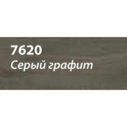 Серая лазурь для наружных работ Saicos Vergrauungs-Lasur (Германия) 7620 (серый графит) 0,125л 