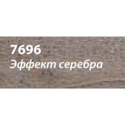 Эффект-лазурь для деревянных фасадов Saicos Effekt-Lasur (Германия) 7696 эффект серебра 10л 