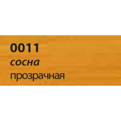 Лазурь для защиты древесины Saicos Holzlasur (Германия) 0011 (сосна прозрачная) 10л. 