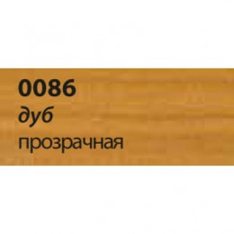 Лазурь для защиты древесины Saicos Holzlasur (Германия) 0086 (дуб прозрачная) 10л. 