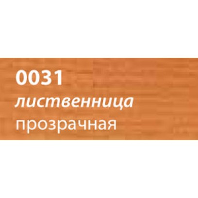 Лазурь для защиты древесины Saicos Holzlasur (Германия) 0031 (лиственница прозрачная) 10л. 