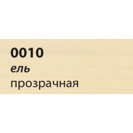 Лазурь для защиты древесины Saicos Holzlasur (Германия) 0010 (ель прозрачная) 0,75л. 