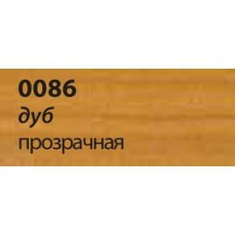 Лазурь для защиты древесины Saicos Holzlasur (Германия) 0086 (дуб прозрачная) 0,125л. 