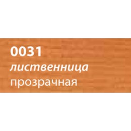 Лазурь для защиты древесины Saicos Holzlasur (Германия) 0031 (лиственница прозрачная) 0,125л. 