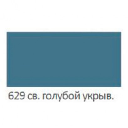 Вентильный ретуширующий фломастер NOVORYT (Швейцария) №629 светло-голубой укрывистый 