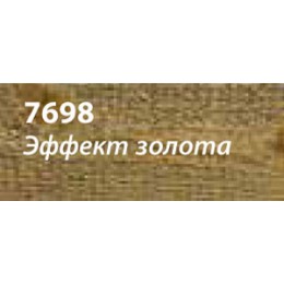 Эффект-лазурь для деревянных фасадов Saicos Effekt-Lasur (Германия) 7698 эффект золота 2,5л 