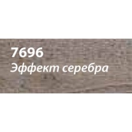 Эффект-лазурь для деревянных фасадов Saicos Effekt-Lasur (Германия) 7696 эффект серебра 2,5л 